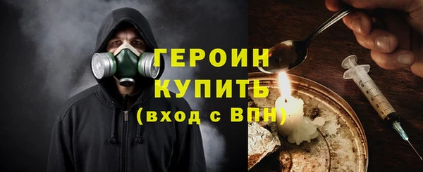 прущие грибы Алексин