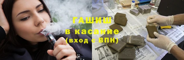 мескалин Нея