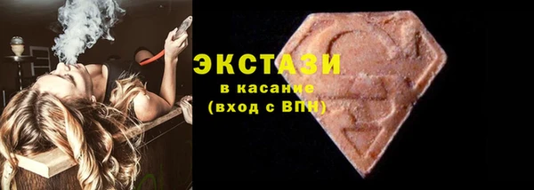 прущие грибы Алексин