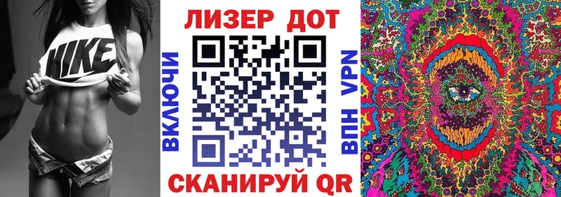 Марки NBOMe 1500мкг  Казань 